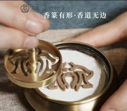 如何使用沉香,提升生活品质,感受香气魅力 如何使用沉香,提升生活品质,感受香气魅力