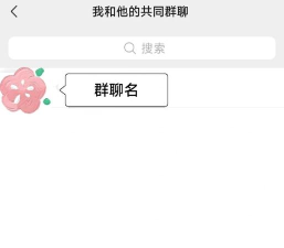 微信群怎么所有人,快速艾特技巧,新手必看指南 微信群怎么所有人,快速艾特技巧,新手必看指南