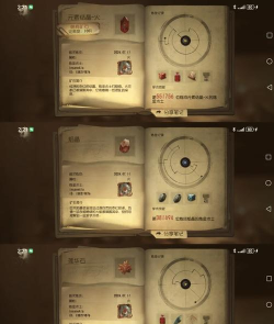 炼金怎么玩,新手入门指南,快速上手技巧 炼金怎么玩,新手入门指南,快速上手技巧