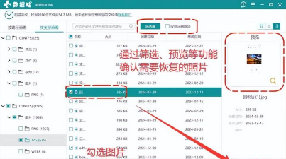 图片删除怎么找回,常见恢复方法,实用操作指南 图片删除怎么找回,常见恢复方法,实用操作指南