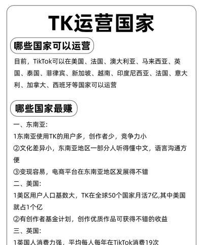 如何自制固件,理解核心概念,掌握基本流程 如何自制固件,理解核心概念,掌握基本流程