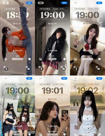 屏保视频怎么设置,轻松美化桌面,提升视觉体验 屏保视频怎么设置,轻松美化桌面,提升视觉体验