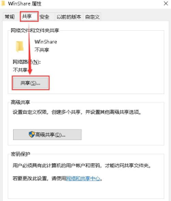 电脑如何快传,提升文件传输效率,解决日常办公难题 电脑如何快传,提升文件传输效率,解决日常办公难题