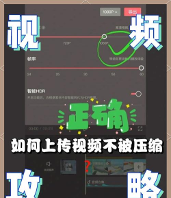 怎么下载mv,获取高清资源,掌握实用方法 怎么下载mv,获取高清资源,掌握实用方法