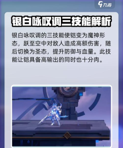 铠怎么领取,免费获取方法,新手必看指南 铠怎么领取,免费获取方法,新手必看指南