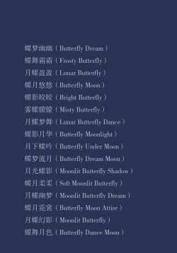 角色名字怎么取,灵感来源多,方法要灵活 角色名字怎么取,灵感来源多,方法要灵活