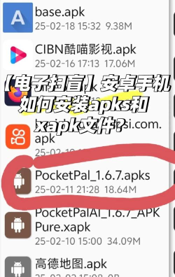 vivo怎么下载软件,应用商店使用,第三方安装方法 vivo怎么下载软件,应用商店使用,第三方安装方法