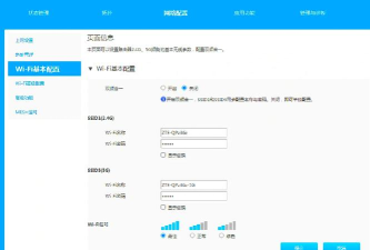 中兴如何截屏,两种常用方法,轻松搞定 中兴如何截屏,两种常用方法,轻松搞定