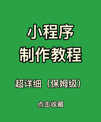 微信怎么注册的,快速上手,轻松搞定 微信怎么注册的,快速上手,轻松搞定