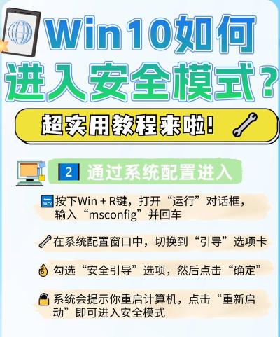 电脑怎么下游戏,找到安全渠道,避免安装陷阱 电脑怎么下游戏,找到安全渠道,避免安装陷阱