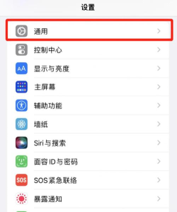 怎么样恢复出厂设置,解决手机卡顿,清理系统垃圾 怎么样恢复出厂设置,解决手机卡顿,清理系统垃圾