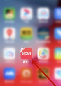 翼支付怎么用,操作步骤详解,新手快速上手 翼支付怎么用,操作步骤详解,新手快速上手