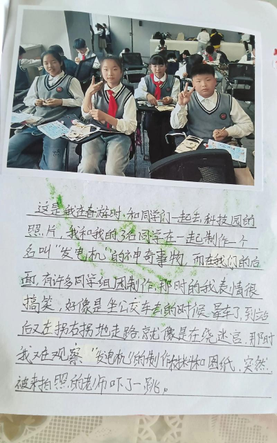 成长相册怎么做,记录孩子点滴,留下珍贵回忆 成长相册怎么做,记录孩子点滴,留下珍贵回忆