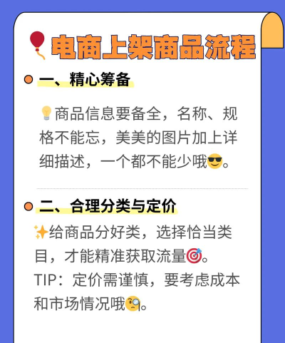 一淘如何使用,轻松省钱购物,掌握核心技巧 一淘如何使用,轻松省钱购物,掌握核心技巧