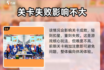球球如何改名,操作步骤详解,新手必看指南 球球如何改名,操作步骤详解,新手必看指南