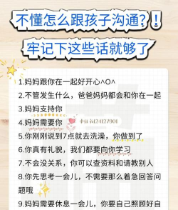 飞信如何使用,快速上手,轻松沟通 飞信如何使用,快速上手,轻松沟通
