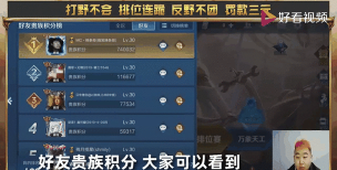 王者荣耀如何删除小号,操作步骤详解,避免账号误删 王者荣耀如何删除小号,操作步骤详解,避免账号误删