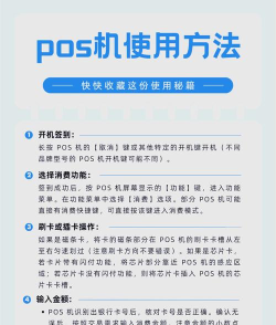 如何刷稳定版,避免常见问题,提升使用体验 如何刷稳定版,避免常见问题,提升使用体验