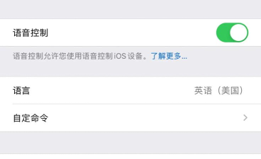 解锁声音怎么设置,手机个性化,操作很简单 解锁声音怎么设置,手机个性化,操作很简单