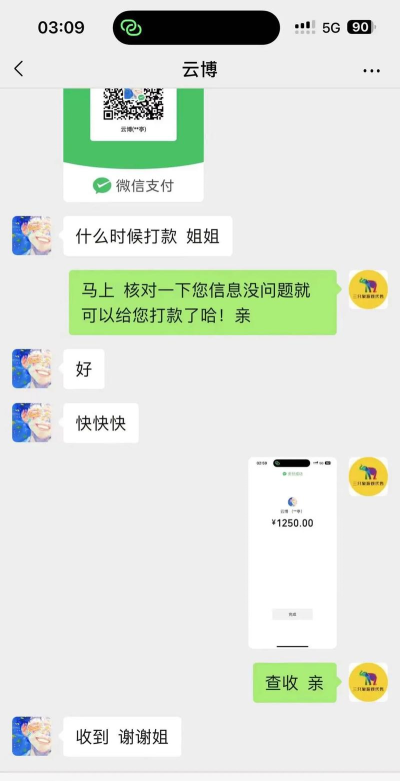怎么卖王者号,账号安全,价格合理 怎么卖王者号,账号安全,价格合理