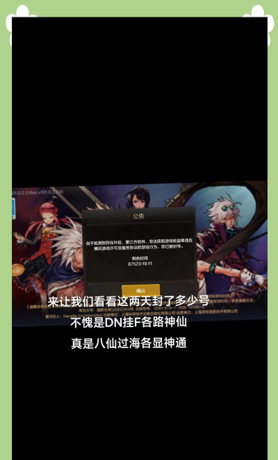 dnf如何解散工会,操作步骤详解,避免常见错误 dnf如何解散工会,操作步骤详解,避免常见错误