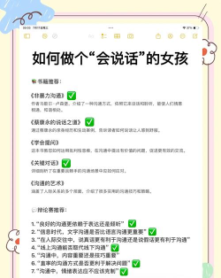 如何和外国人聊天软件,轻松跨文化交流,提升语言能力 如何和外国人聊天软件,轻松跨文化交流,提升语言能力