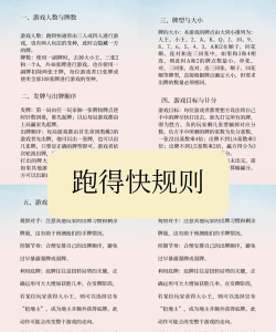 跑步怎么赚钱,变现途径,实用方法 跑步怎么赚钱,变现途径,实用方法