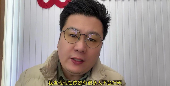 怎么扫条形码,手机轻松搞定,日常实用技巧 怎么扫条形码,手机轻松搞定,日常实用技巧