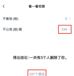 微信群怎么删除,操作步骤详解,常见问题解答 微信群怎么删除,操作步骤详解,常见问题解答