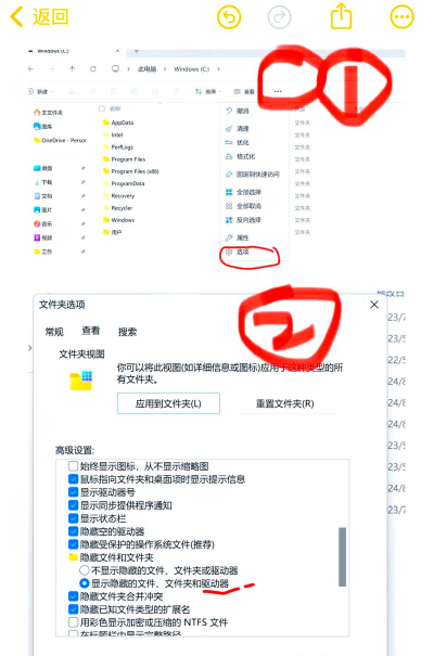 HD怎么去掉,常见困扰,实用方法 HD怎么去掉,常见困扰,实用方法