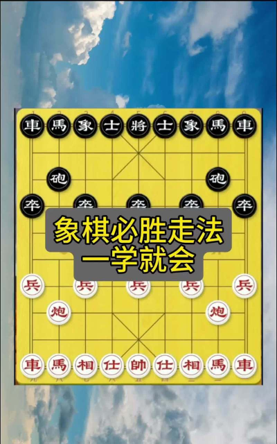 自走棋怎么玩,新手入门指南,快速上手技巧 自走棋怎么玩,新手入门指南,快速上手技巧
