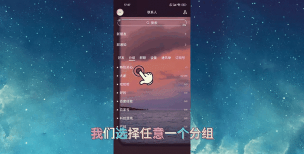 qq怎么推荐好友,快速找到熟人,轻松扩大社交圈 qq怎么推荐好友,快速找到熟人,轻松扩大社交圈
