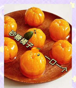水果糖怎么做,简单步骤,甜蜜成果 水果糖怎么做,简单步骤,甜蜜成果
