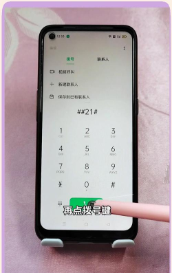 如何查空号,快速识别无效号码,提升工作效率 如何查空号,快速识别无效号码,提升工作效率