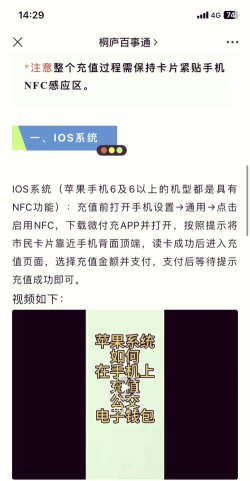 PayPal怎么充值,国内用户常用方法,操作步骤详解 PayPal怎么充值,国内用户常用方法,操作步骤详解
