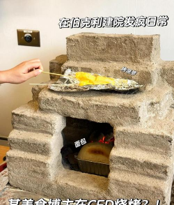 烧烤炉子怎么做,自制方法分享,实用技巧总结 烧烤炉子怎么做,自制方法分享,实用技巧总结