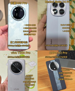 手机如何付费,常见方式有哪些,怎么选更划算 手机如何付费,常见方式有哪些,怎么选更划算