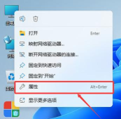 如何开启备份,数据安全第一步,操作步骤详解 如何开启备份,数据安全第一步,操作步骤详解