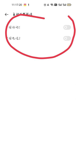 彩信怎么下载,常见问题,解决方法 彩信怎么下载,常见问题,解决方法