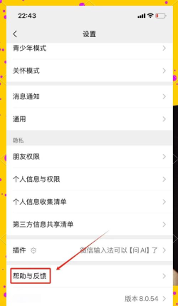 怎么备份通讯录,防止丢失,快速恢复 怎么备份通讯录,防止丢失,快速恢复