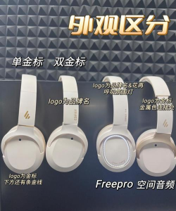潘多拉怎么样,音质体验如何,适合哪些人 潘多拉怎么样,音质体验如何,适合哪些人