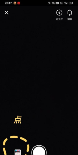 头像框怎么用,快速上手技巧,新手必看指南 头像框怎么用,快速上手技巧,新手必看指南