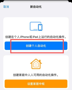 如何修改短信,快速编辑内容,避免尴尬发送 如何修改短信,快速编辑内容,避免尴尬发送