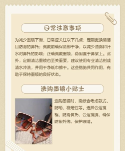 暴风魔镜如何,使用体验分享,新手避坑指南 暴风魔镜如何,使用体验分享,新手避坑指南