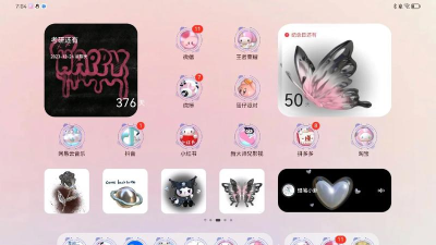 华为桌面怎么设置,提升使用效率,打造个性化界面 华为桌面怎么设置,提升使用效率,打造个性化界面