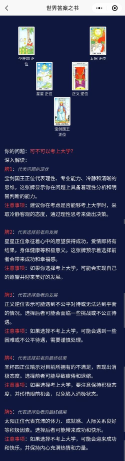 部落冲突如何挂红牌,避免频繁上线,保护资源安全 部落冲突如何挂红牌,避免频繁上线,保护资源安全