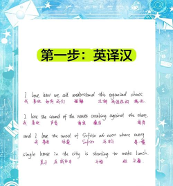 功能英文怎么说,日常交流必备,实用翻译参考 功能英文怎么说,日常交流必备,实用翻译参考