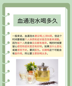 怎么去血水,常见食材处理,实用技巧分享 怎么去血水,常见食材处理,实用技巧分享