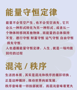 超时空如何引炸,核心原理分析,实战操作指南 超时空如何引炸,核心原理分析,实战操作指南