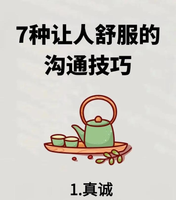 微信怎么艾特,快速找到人,高效沟通技巧 微信怎么艾特,快速找到人,高效沟通技巧